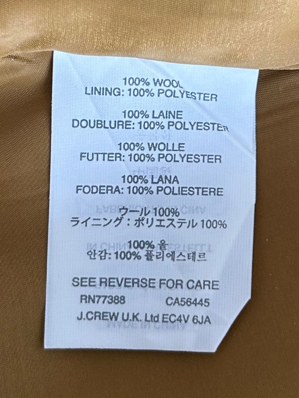 J. Crew Italian wool pencil skirt - Picture 5 of 5